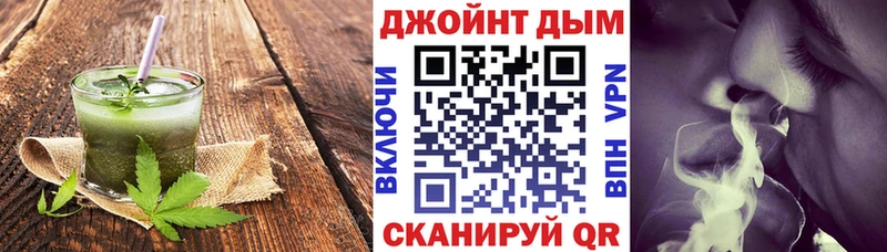 Canna-Cookies марихуана  Купить закладки  Грязовец 
