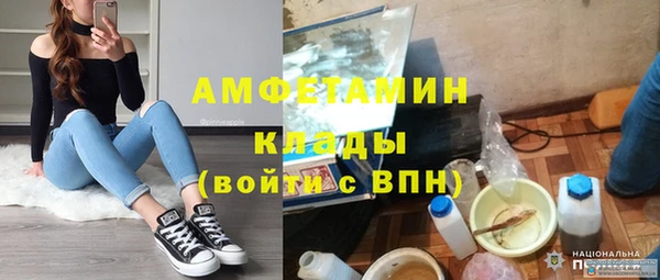 дмт Баксан