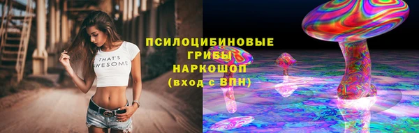 прущий лед Балахна