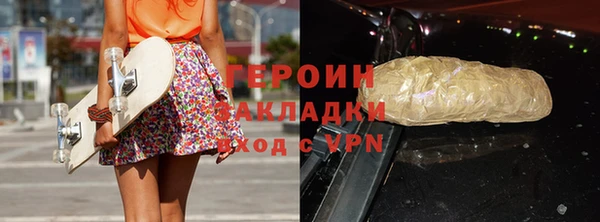 дмт Баксан