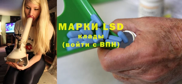 прущий лед Балахна