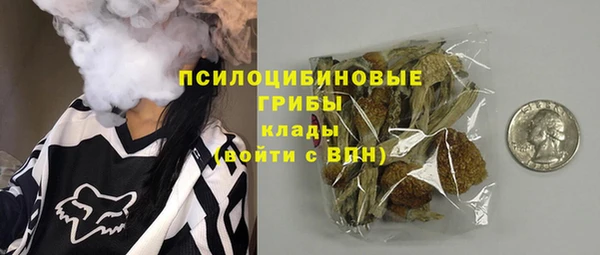 метамфетамин Балабаново