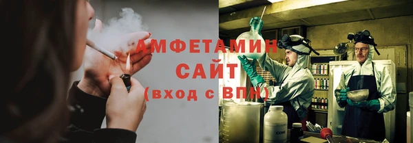 дмт Баксан