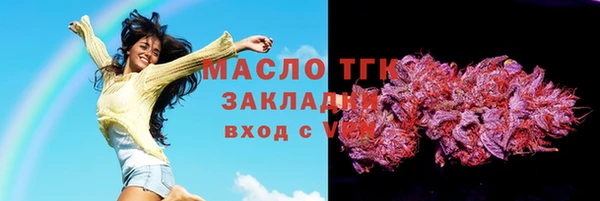дмт Баксан