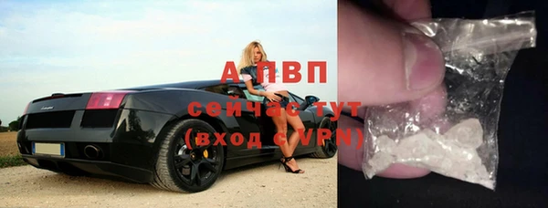 дмт Баксан