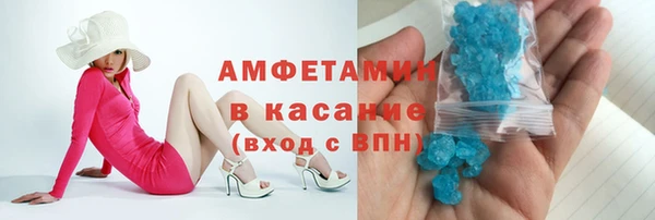 прущий лед Балахна