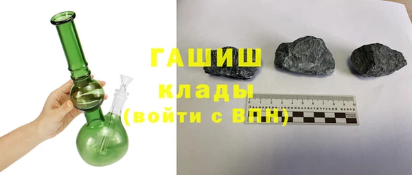 прущий лед Балахна