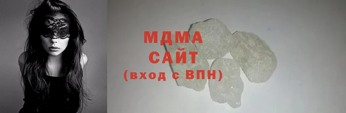 метамфетамин Балабаново