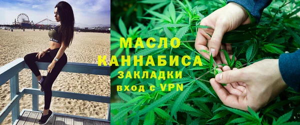 дмт Баксан
