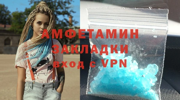 дмт Баксан