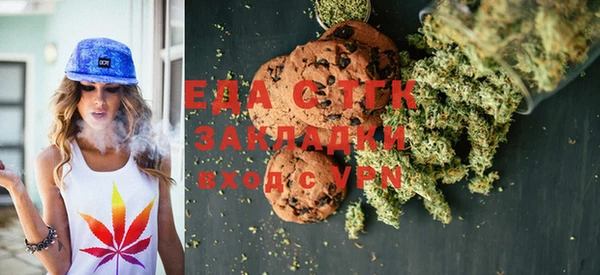 прущий лед Балахна