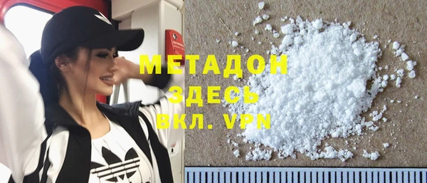 прущий лед Балахна