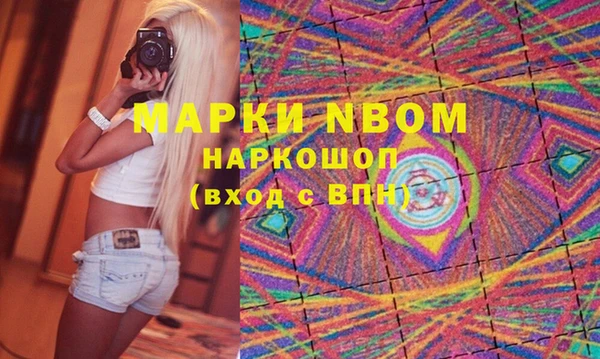 дмт Баксан