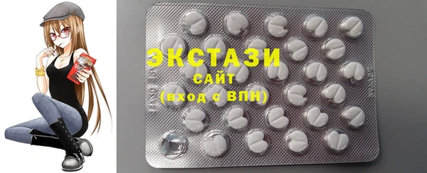 метамфетамин Балабаново