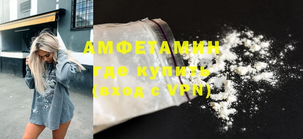 дмт Баксан