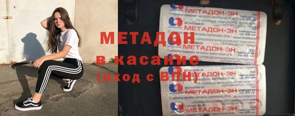 прущий лед Балахна