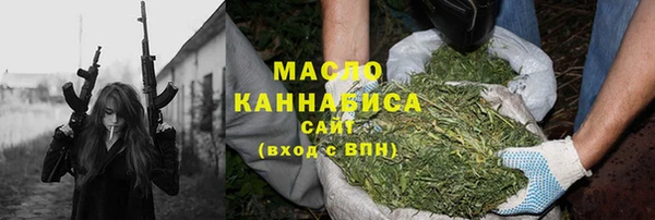 дмт Баксан