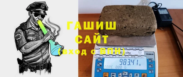 прущий лед Балахна